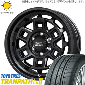 225/60R17 サマータイヤホイールセット アルファード etc (TOYO TRANPATH LU2 & MADCROSS AEVER 5穴 114.3)