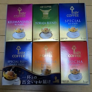 キーコーヒー DRIPON 5個入り 6箱 30杯分 KEYCOFFEE ギフト