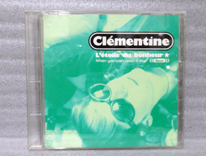 [MaxiCD]Clmentine L