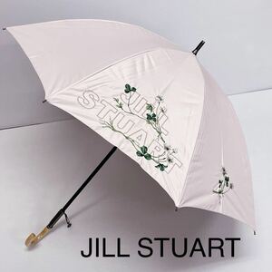 新品52401 ジルスチュアートJILL STUART＊ライトピンク フラワーロゴ刺繍 遮光99％遮蔽率99％以上遮熱晴雨兼用日傘雨傘 プチグランオーロラ