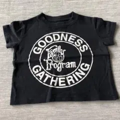 goodness gathering print T-shirt kids