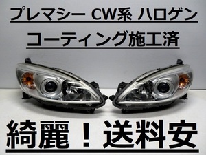 綺麗です！送料安 プレマシー ラフェスタ CWEFW CWEAW コーティング済 ハロゲンライト左右SET P9562 インボイス対応可 ♪♪M