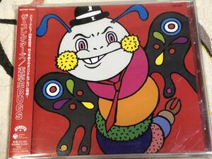 ★非売品★CD THE COLLECTORS/コレクターズ「東京虫ＢＵＧＳ」　sample rea japan mint obi promo only mods