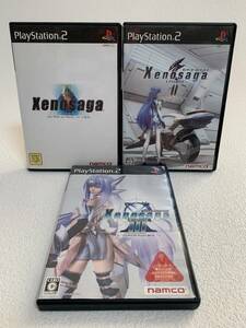 ■中古■　PS2　ゼノサーガ　エピソードⅠ　Ⅱ　Ⅲ　3本セット