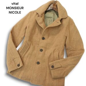 vital MONSIEUR NICOLE ムッシュ ニコル 秋冬 メルトン ウール★ シングル コート Sz.46　メンズ ベージュ　A4T12497_B#N