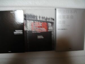 造幣局　平成と昭和の記念の貨幣セット　A　2016年・1989年（平成28年・昭和64年）　B