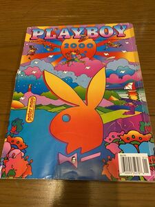 2000年1月号 PLAY BOY