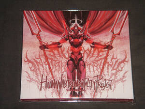 HUMAN INSTRUMENTALITY PROJECT/LCL SEA/デスコア/DEATHCORE/BRUTAL DEATH METAL/ブルータル・デス・メタル/ブルデス