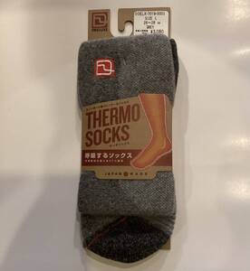 DEELUXE/ディーラックス thermo socks/サーモソックス grey/グレー Lサイズ メリノウール ウール