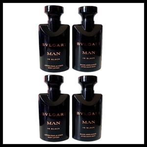 ４本セット 新品 未使用 BVLGARI　ブルガリ MAN IN BLACK メン イン ブラック ボディローション アフターシェーブバーム 顔乳液 メンズ