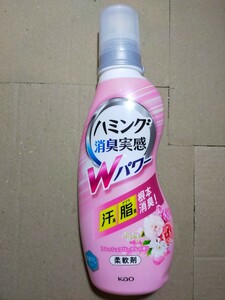 花王 ハミング 消臭実感Wパワー 柔軟剤 フレッシュフローラルの香り 530ml 本体 部屋干しOK y10209-1-HE1