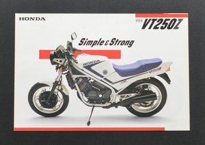 【H1984-20】ホンダ　VT250Z　MC08 HONDA　1985年1月　バイクカタログ　リミテッドエディションカタログ付き 