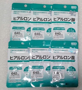 ヒアルロン酸【合計120日分6袋】1日1錠 身体の水分を保持する手助けに 栄養機能食品 日本製 サプリメント