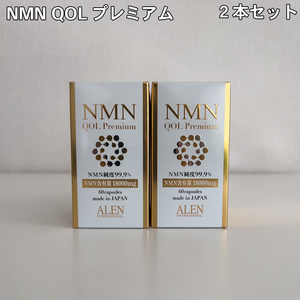 NMN QOL Premium　300㎎×60カプセル【2本セット】