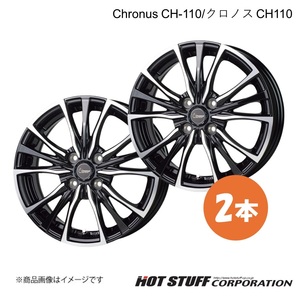 Chronus CH-110 デイズ B4#W ホイール 2本【14×4.5J 4-100 INSET45 メタリックブラックポリッシュ】HOT STUFF