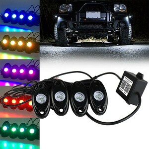 LED フットランプ アンダーライト スマホ（アプリ） ブルートゥース RGB ROCK LIGHT 12V/24V兼用 4個セット