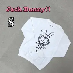 ★中古品★ Jack Bunny!! トレーナー　長袖　ドラえもん　コラボ