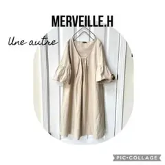 MERVEILLE.H ユノートル　リネン混ベージュ 七分袖 ワンピース