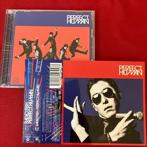 WY1【帯付】ステッカー付 PERFECT HUMAN RADIO FISH CD DVD / オリラジ 中田敦彦 パーフェクト ヒューマン