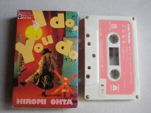 ◆カセット◆太田裕美　I do,You do 　歌詞カード付　AORシティポップニューミュージック　中古カセットテープ多数出品中！