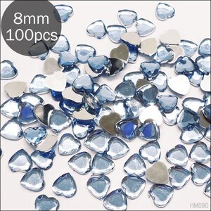 限定7 アクリルストーン (80) ハート 水色 8mm 100個 ハンドメイド ビジュー ライトブルー デコパーツ 手芸用品