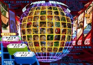 【DC】 ドリームキャスト ゲーム セーブデータ コンプリート等 取り扱いタイトル多数