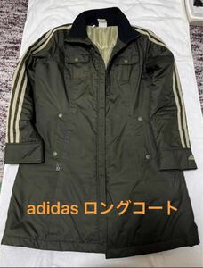 アディダス adidas レディース 中綿防寒ロングコート　ジャンパー　カーキ色　渋めカラー　Mサイズ