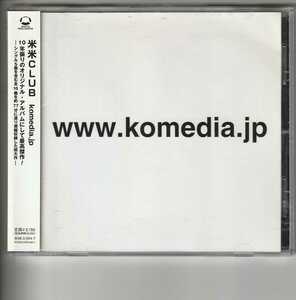 通常盤！米米CLUB「komedia.jp」