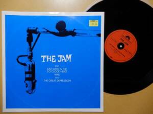 The Jam-5O