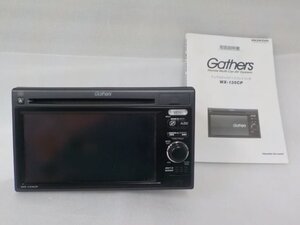 【　Gathers　ギャザズ　】　ホンダ 純正オプション　ディスプレイオーディオ　WX-135CP 　※ DBA-JF2 より取り外し