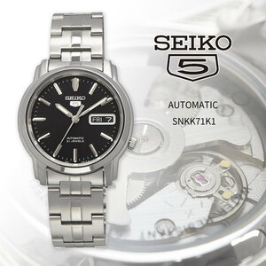 SEIKO セイコー 腕時計 メンズ 海外モデル セイコー5 自動巻き SNKK71K1
