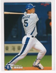 ２０１１プロ野球チップス第３弾　193　和田一浩（中日）