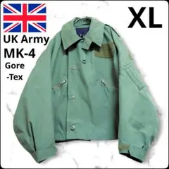 ✨実物✨イギリス軍★MK-4★ジャケット★ゴアテックス★グリーン★XL★希少