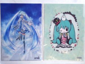 【廃盤】【クリアファイル 2種類】 初音ミク 雪ミク SNOWMIKU スカイタウン★送料250円～