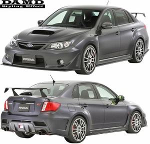 【M’s】スバル インプレッサ WRX STI GV (2010.1-) DAMD コンプリートキット 8点／／ダムド FRP製 エアロ フルエアロ エアロキット