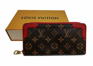 未使用品！LOUIS VUITTON【ルイ ヴィトン】M61854 モノグラム ジッピーウォレット レティーロ ラウンドファスナー 長財布 （4665）