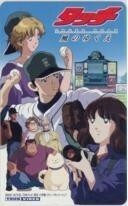 【テレカ】タッチ 風のゆくえ あだち充 TOHO VIDEO テレホンカード 6T-A1004 未使用・Aランク