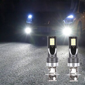 LEDフォグ LEDバルブ 12SMD 24V H3 6500K ホワイト 白 3030SMDチップ LEDフォグランプ 2個セット N547-3