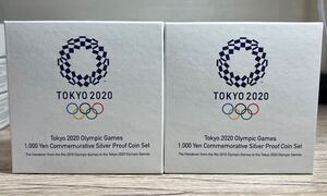 【１円スタート】　東京2020オリンピック競技大会記念 千円銀貨幣プルーフ貨幣セットリオ2016-東京2020 大会開催引継記念 2個セット