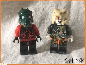 ■□■□ LEGO レゴ 人 ワニ ヘビ 被り物 合計２体 / 人物 男 ヘルメット レゴブロック □■□■ 発送 定形外郵便140円