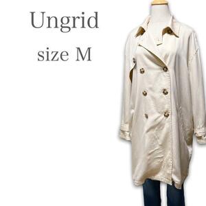 T301★大人カジュアル★Ungrid アングリッド トレンチコート コットン 定番 春秋 薄手 Mサイズ エクリュ 人気アイテム レディース 万能