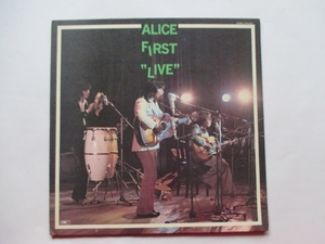 LP レコード アリス ファースト ライブ ALICE FIRST LIVE 1972年