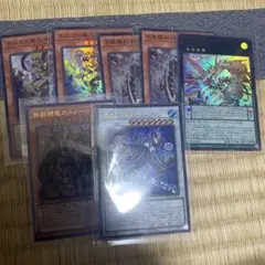 遊戯王 エニグマスター・パックビット エニグマスターパックビット レリーフ