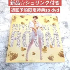 【新品☆シュリンク付き】モテキBlu-ray豪華版　ブルーレイ初回予約特典DVD