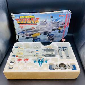 902【現状品】空中母艦基地 エリアルベース シグファイター ウルトラマンガイア 特撮