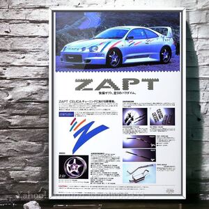 当時物!! ZAPT Toyota Celica 広告 /カタログ Mk6 6th gen Tom