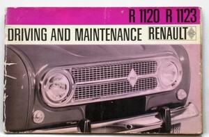 RENAULT R1120/1123 1967 OWNERS MANUAL