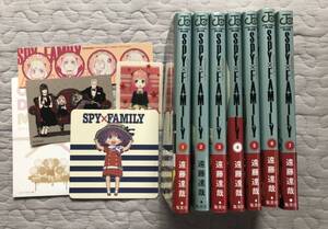 初版　SPY×FAMILY 特典5点付き 1〜7巻　ポストカード　シール　ナツコミ