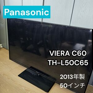 Panasonic テレビ　VIERA C60 TH-L50C65