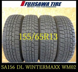 【SA156】C5008224 送料無料◆2021年製造 約8.5~8部山●DUNLOP WINTERMAXX WM02●155/65R13●4本